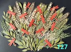 Item thumbnail for item 982407bf-f77b-4d8f-87e9-68a920cdfedf