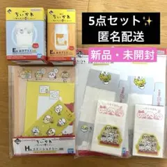 Item thumbnail for item e7a80078-84c8-4ad8-80fd-abcd8f42d804