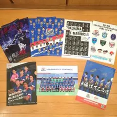 横浜F・マリノス クリアファイル 9枚セット