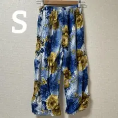 Item thumbnail for item c2c52392-c9f3-4633-bd64-d8c8749f1c33