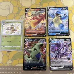 ポケモンカード V4枚まとめ売り