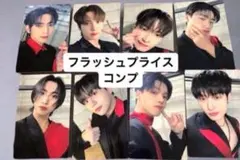 ATEEZ 封入　フラッシュプライス NOT OKAY トレカ コンプセット