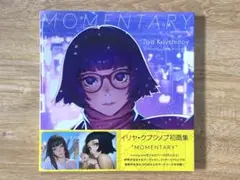 イリヤ・クブシノブ画集 MOMENTARY