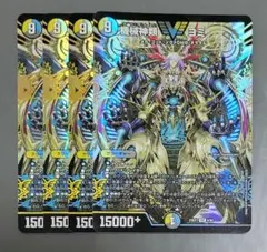 機械神類ヨミ 4枚