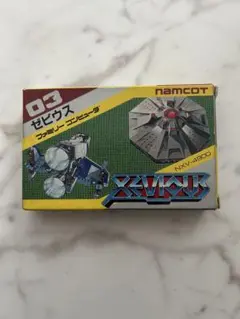 ファミコン　ゼビウス