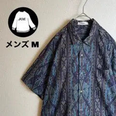 総柄シャツ半袖　ペイズリー　ボタニカル　ダークカラー　ユニセックスレトロ古着女子