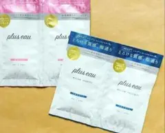 Item thumbnail for item 95d3141b-24f4-4219-a3c9-9e44f2dcf557