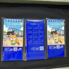 Item thumbnail for item 543afb44-c288-4e7c-9de1-d846ce88cd44