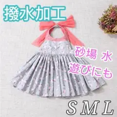【残1】撥水加工♥️ お食事万能エプロン 花柄 韓国こども服p6フラミンゴ