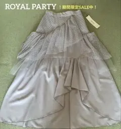 ROYAL PARTY ドット柄フレアスカート ！SALE実施中！