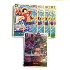 ワンピースカード ルフィSR4枚　ブルック