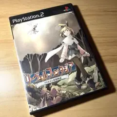 ps2 リーヴェルファンタジア マリエルと妖精物語