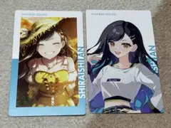 プロセカ エピカ 白石杏 2枚セット