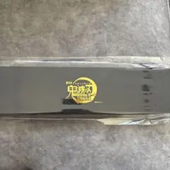 劇場版 鬼滅の刃 無限城編 第一章 キービジュアル缶バッジセットC