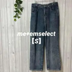 a671＊me+emselect レディースルーズデニム【S】カジュアル　お洒落