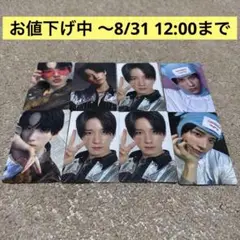 佐藤景瑚　HITCHHIKER トレカセルカセット