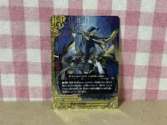 Item thumbnail for item 19be9f38-a9e6-4236-9217-2dd2afae1451
