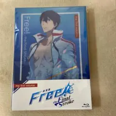 劇場版 Free!-the Final Stroke- 前編 初回限定版