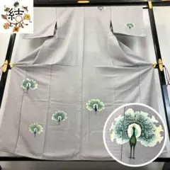 Item thumbnail for item 089688a2-4281-49b9-84ca-b3a85e797ad2