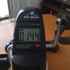 Hill stone ミニフィットネスバイク ホワイト