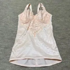 Item thumbnail for item 23131a9d-162a-45ce-8053-1088639152ec