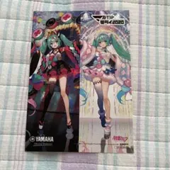 初音ミクマジカルミライ 2010 シール　ステッカー