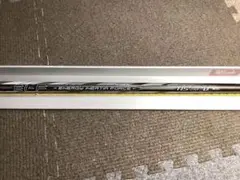 マルキューNEXGEN prototype EIF テーラーメイドスリーブ テーラーメイドスリーブ NEXGEN EIF PROTOTYPE イエロー 長尺