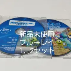 Item thumbnail for item c37cbf5a-d841-454b-82f2-bfac05fd5d35