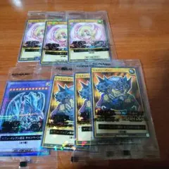 ハイチュウ遊戯王 カード
