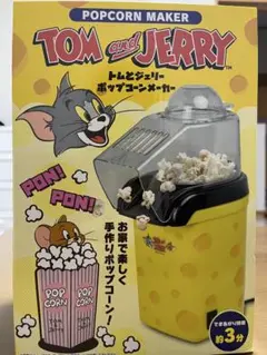 Item thumbnail for item 69294683-9bd4-49eb-b182-f947b0bd3204