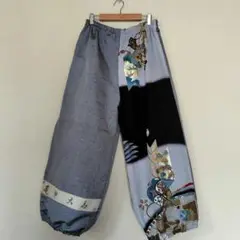 Item thumbnail for item 23802aa5-b2aa-49f9-a89c-b0d6c2ac605b