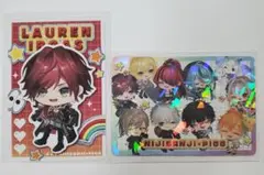 にじさんじチップス　ローレン　シークレット　ピッグパーティー　ピグパ
