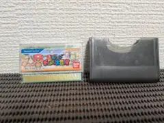 Item thumbnail for item a01d99fd-732f-417c-9540-0b10bdae3a96