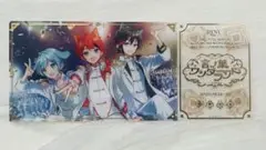 莉犬 クリアチケットくじ