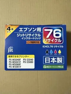 Item thumbnail for item 98a576ee-8815-4f29-8e1d-18d273de3804