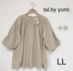 しまむら tal.by yumi. yumi バルーンスリーブPO 中茶 LL