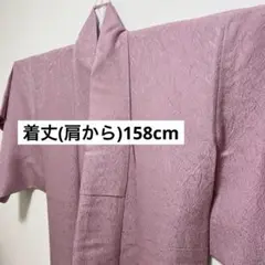 Item thumbnail for item daf0b16e-d656-4377-90af-d7e5cdcd8d88