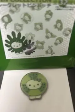 Item thumbnail for item 8f9e8cde-ae81-4d52-8300-3e5366c365a1