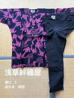 Item thumbnail for item ebf24d47-40dc-4f5b-ae85-054edeb6cf8b