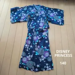 アリエル　浴衣　140 セパレート