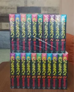 あいつとララバイ　ワイド版　1〜18巻 非全巻セット 71IxDF0OB0L._UF350,350_QL50_.jpg