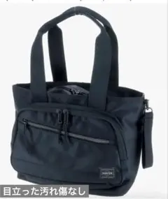 Item thumbnail for item 44f17c85-eff4-40ef-9b1e-f98bbd5ea3a8