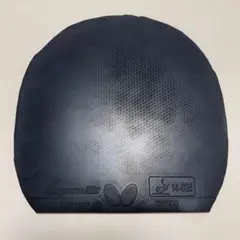 ディグニクス09c特厚トクアツ　黒