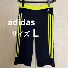 ✨美品✨adidas アディダス レディース トレーニングパンツ Lサイズ