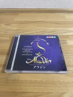■[初回/CD+DVD] 劇団四季 ミュージカル 舞台「アラジン」 アルバムCD サントラCD @ 豪華版 掘り返し 【希少】劇団四季ミュージカル