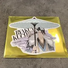 朽木白哉 上海限定BLEACH ポップアップ ランダムステッカー