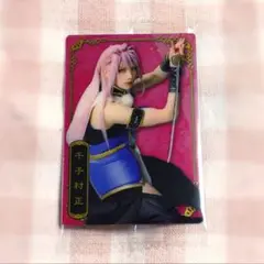 Item thumbnail for item 34206d70-4c91-433f-ab3c-1b71c825f39b