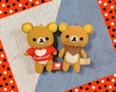 非売品★リラックマ、マスコットキーチェーン ②種set♡