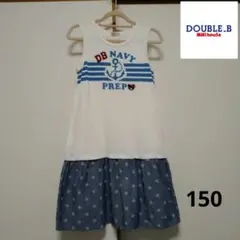 ミキハウスダブルビー　ノースリーブワンピース　150