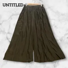 UNTITLED アンタイトル　シワ加工 ガウチョパンツ カーキ